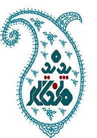 صنایع دستی و هدایای تبلیغاتی پدیده ماندگار غرب